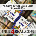 Kamagra 100Mg Gelée Orale Sildénafil 5Gm 12